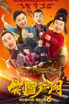 久久婷婷人人澡人人爱91